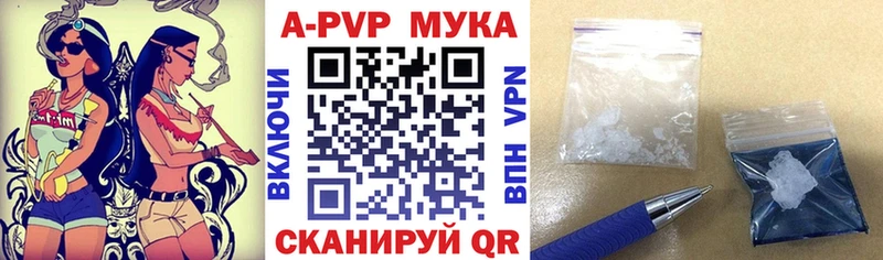 Alfa_PVP крисы CK  Барыш 