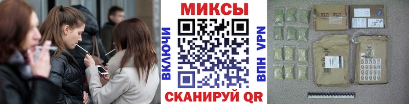 БУТИРАТ бутик  Барыш 