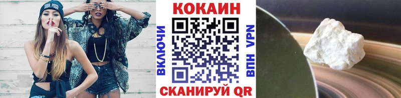 Кокаин Боливия Барыш