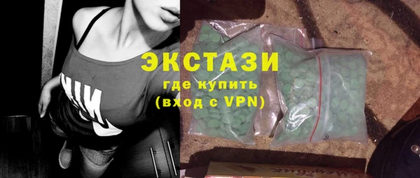 MDMA Premium VHQ Аша