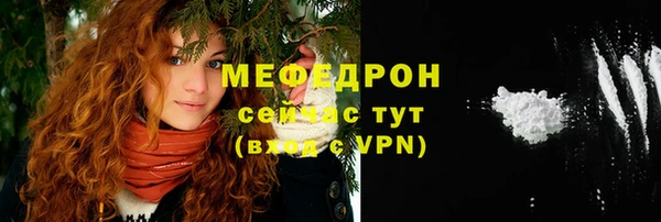 гашиш Бикин