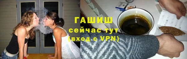 apvp Бабаево