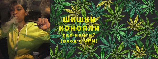 гашиш Бикин