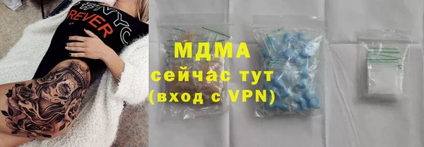 apvp Бабаево