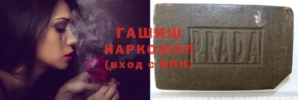 ALPHA PVP Билибино