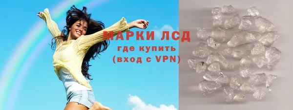 ALPHA PVP Билибино