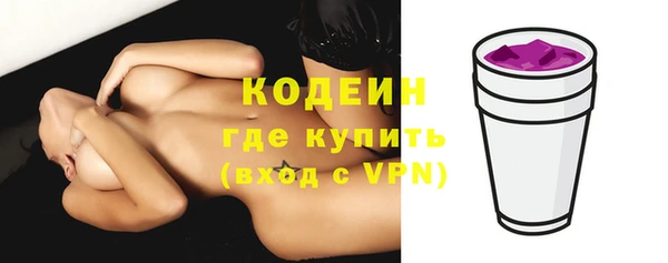 MDMA Premium VHQ Аша