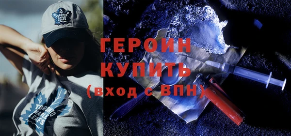 гашиш Бикин