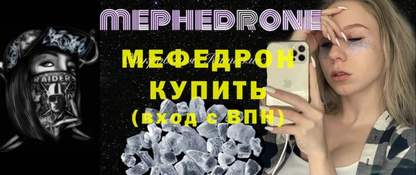 ALPHA PVP Билибино