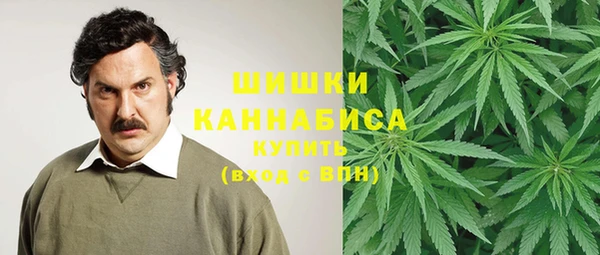 синтетический гашиш Апатиты