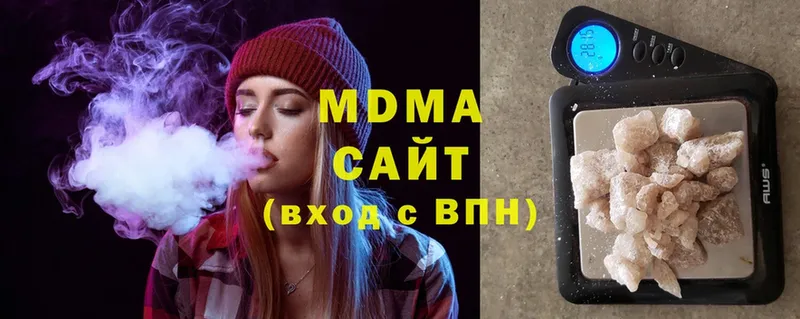 ссылка на мегу ссылка  Барыш  MDMA Molly  даркнет сайт 